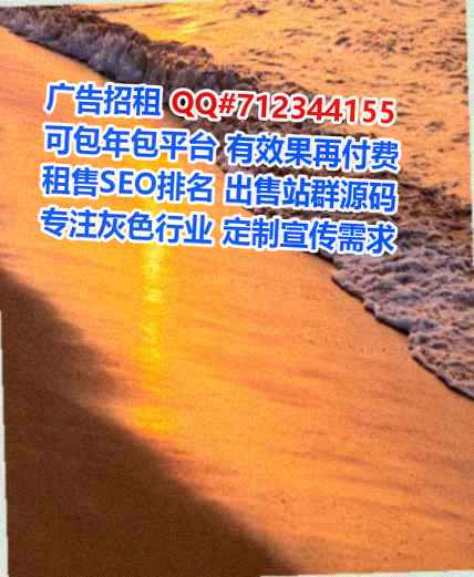 秦淮试管便利店门市部